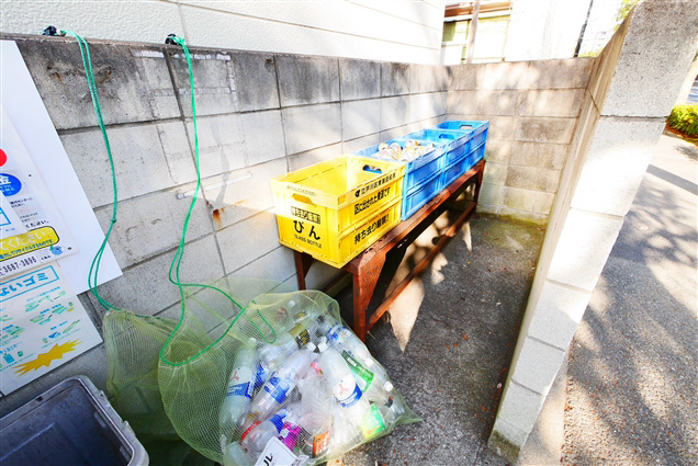 ホトコーポＢ1 その他7