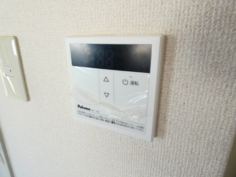 ノーリーズン東綾瀬 その他4