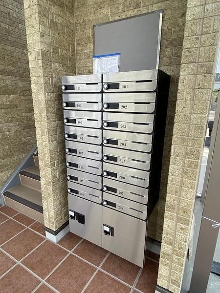 パルティール その他7