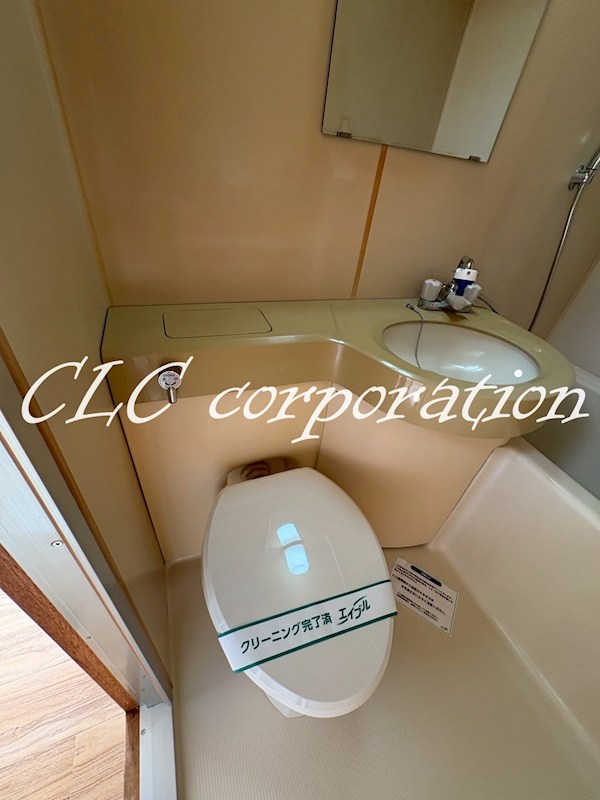 ガリヴァービル その他1