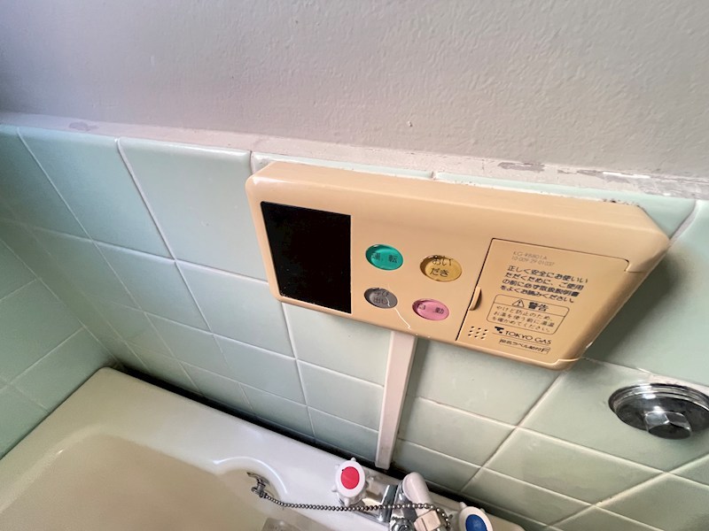 アイエスマンション その他7