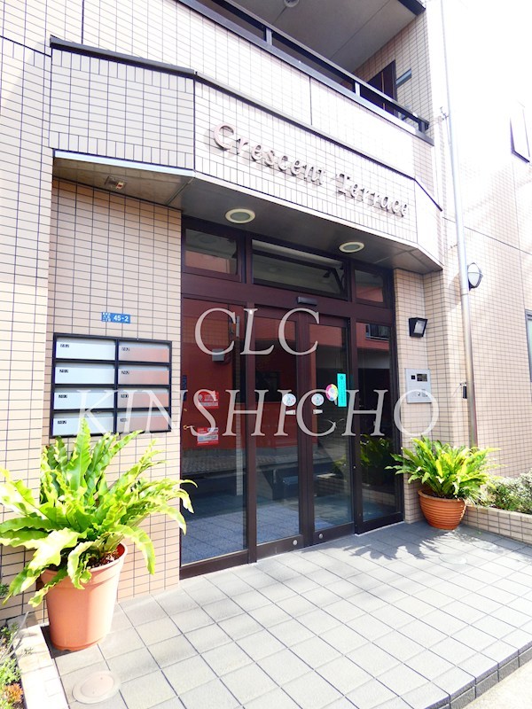 クレッセントテラス その他8