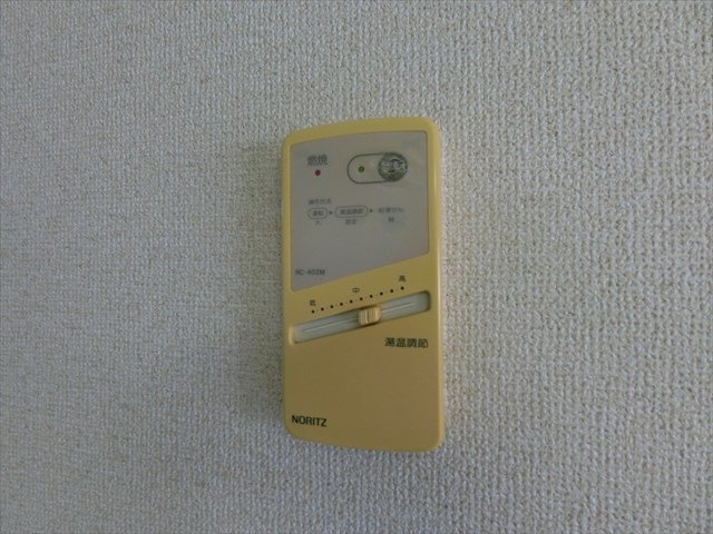 ドミールムラハシ その他4