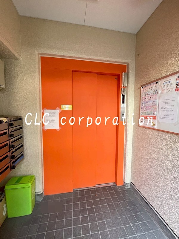 メゾン永和 その他4