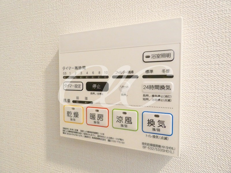 コンフォリア南千住 その他14