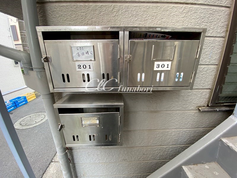 ダイゴーハイム その他5