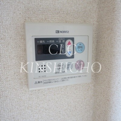 １丁目コーポ峰 その他7