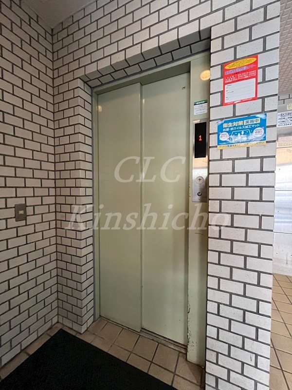 第２日の本ビル その他6