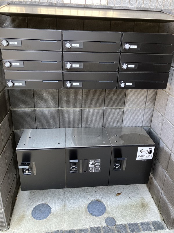 ARCADIA   その他2