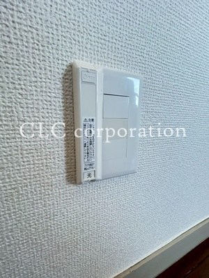 よつばビル その他10