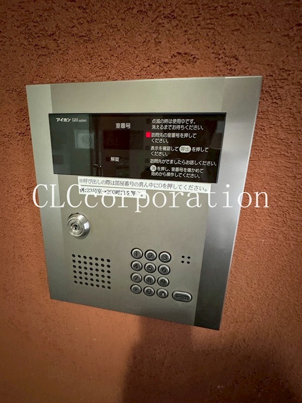 Ｋａｒｉｎ散歩 その他10