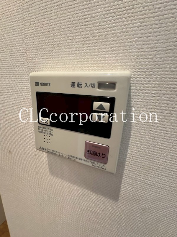 Ｋａｒｉｎ散歩 その他19