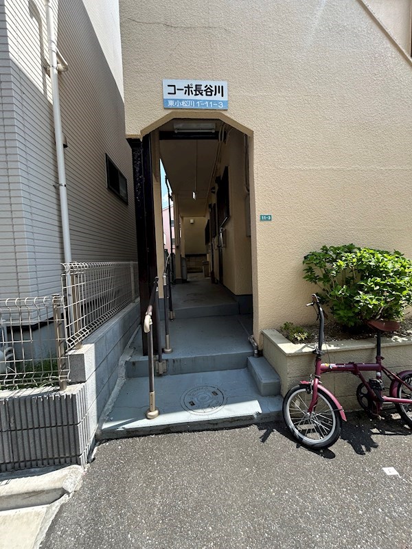 コーポ長谷川 その他6