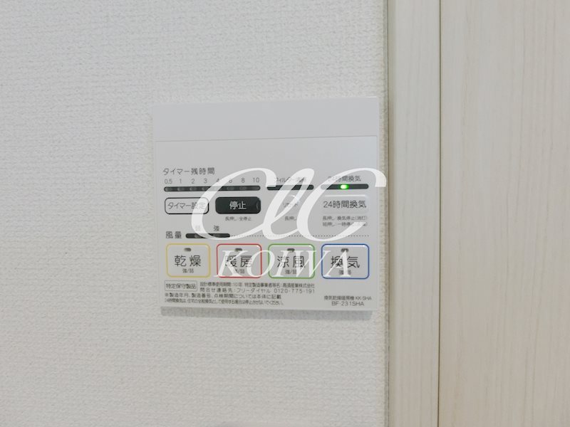 プティ・ロシェ小岩 その他6