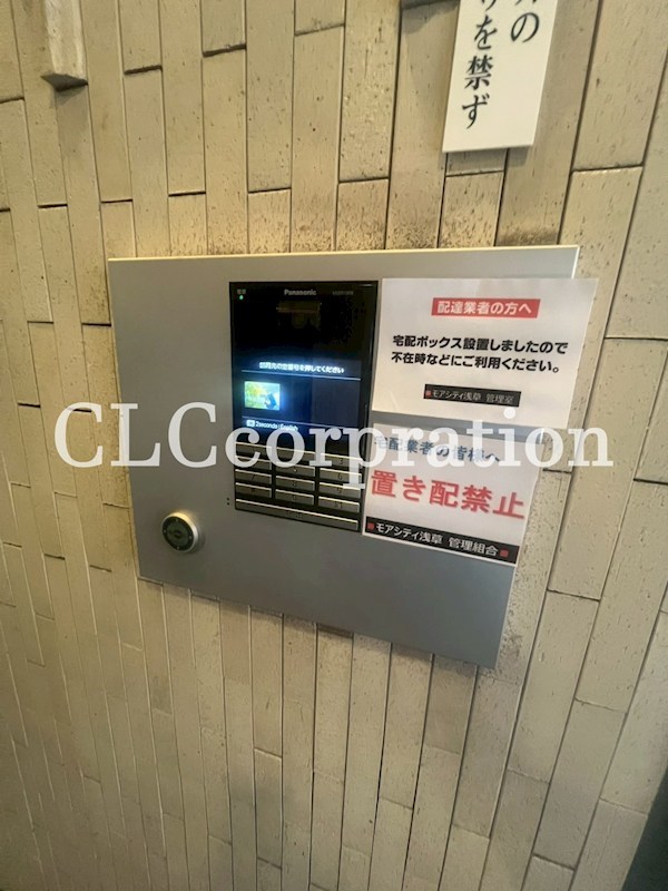 モアシティ浅草 その他10