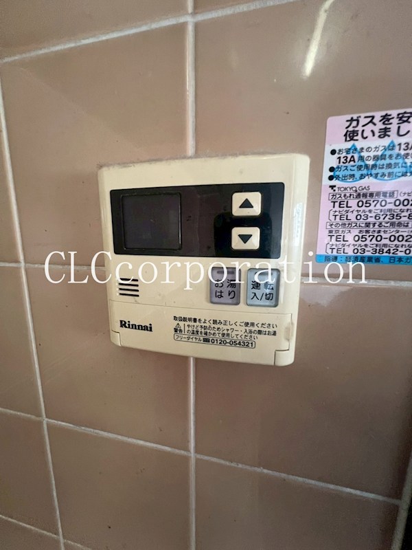 モアシティ浅草 その他16