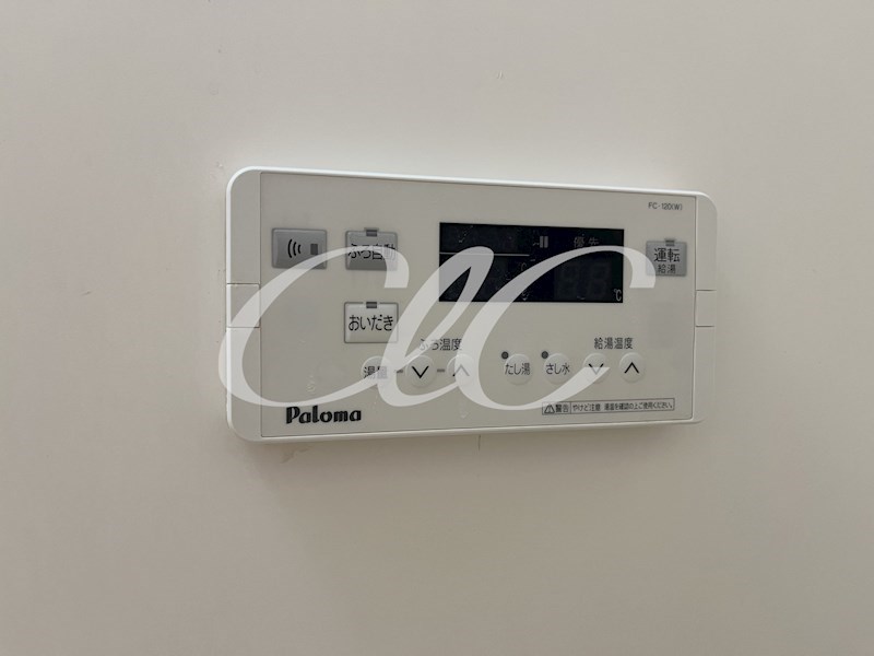 コーポUSHIO  その他7