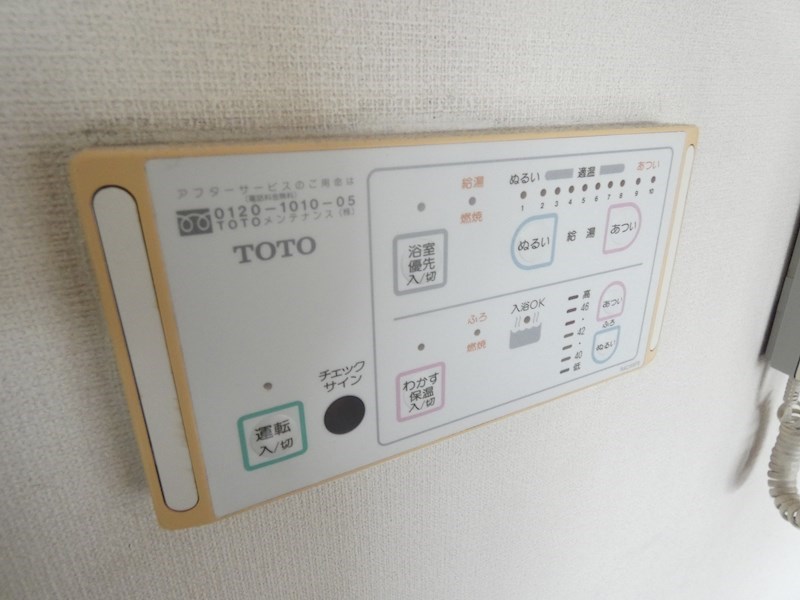 リヴレーヌ５６ その他12