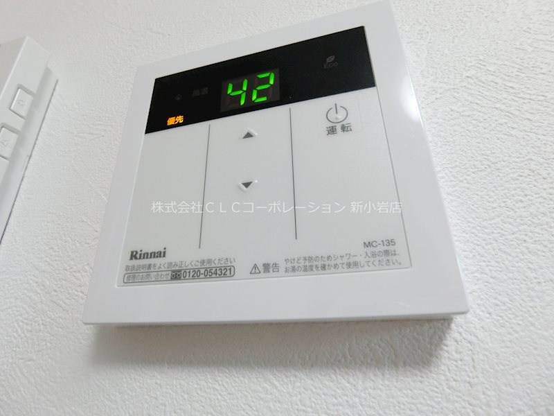 MAYsix新小岩 その他9