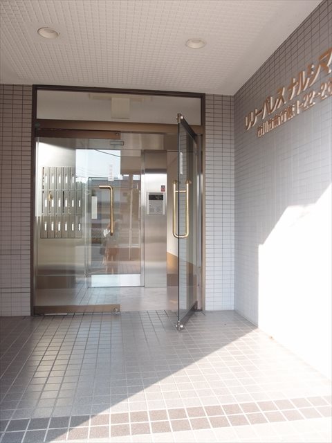 リリーパレスナルシマ その他12