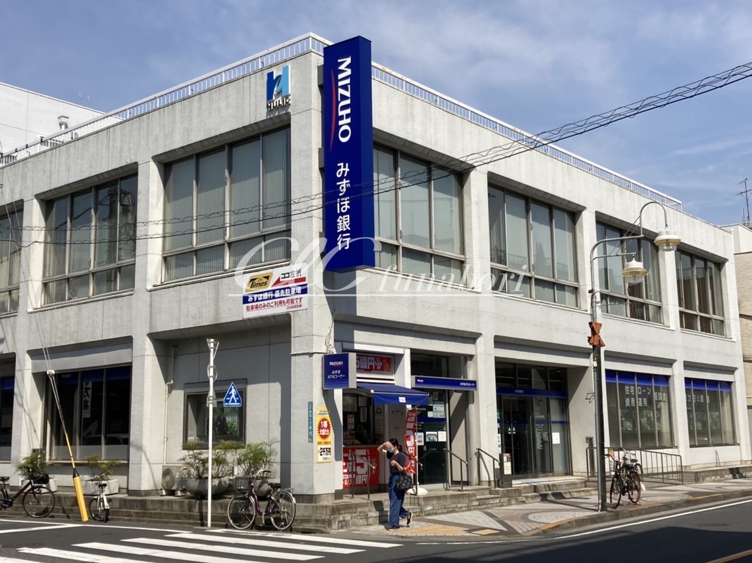 コーポ長谷川 周辺画像9