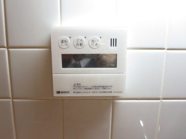 クレッセントテラス その他7