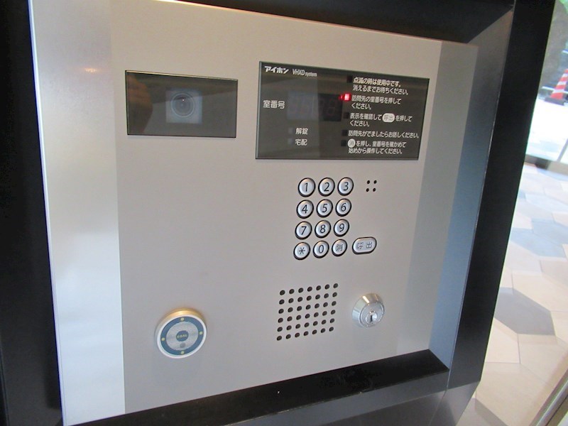 AZEST北千住 その他9