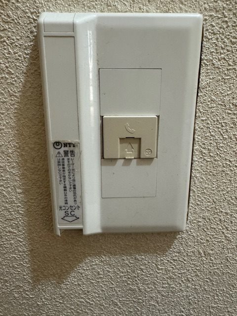 サクラハイツ その他12