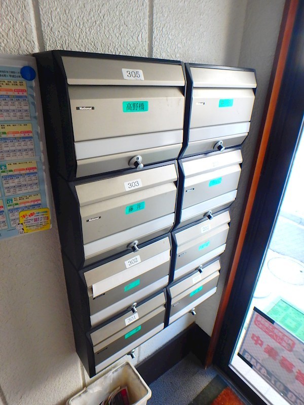 シルフィード その他6