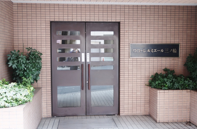 ワコーレルミエール三ノ輪 その他7