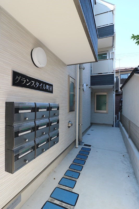 グランスタイル町屋   その他1