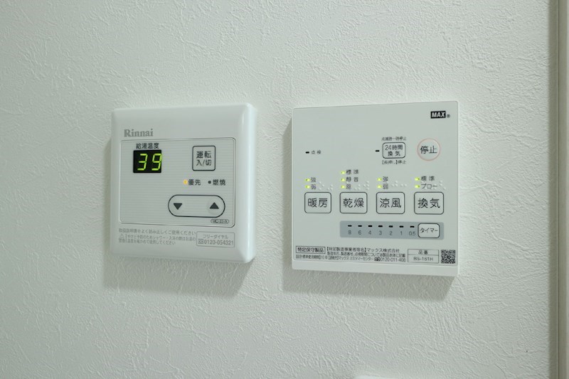 グランスタイル町屋   その他7