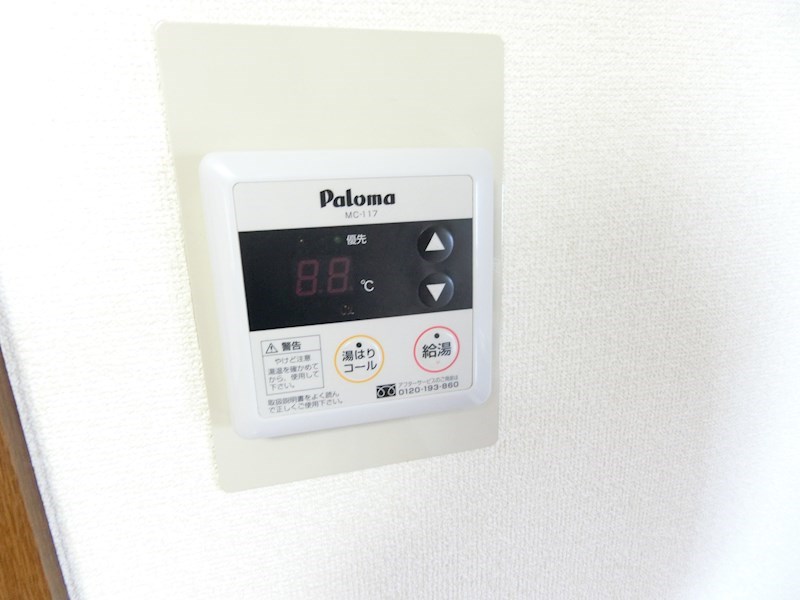 コスモリード西日暮里 その他6