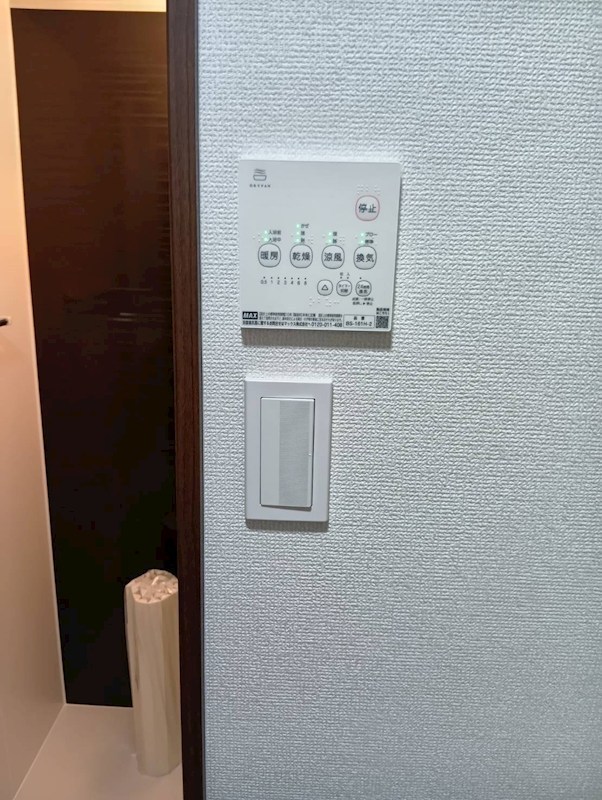 グランシャレー堀切Ⅱ その他5