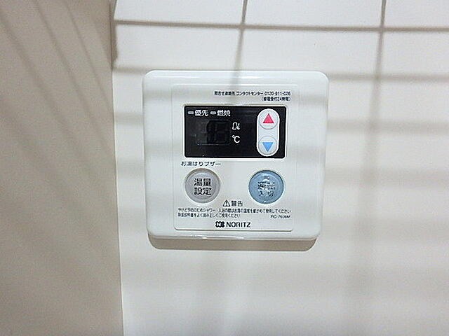 紺屋ビル その他10