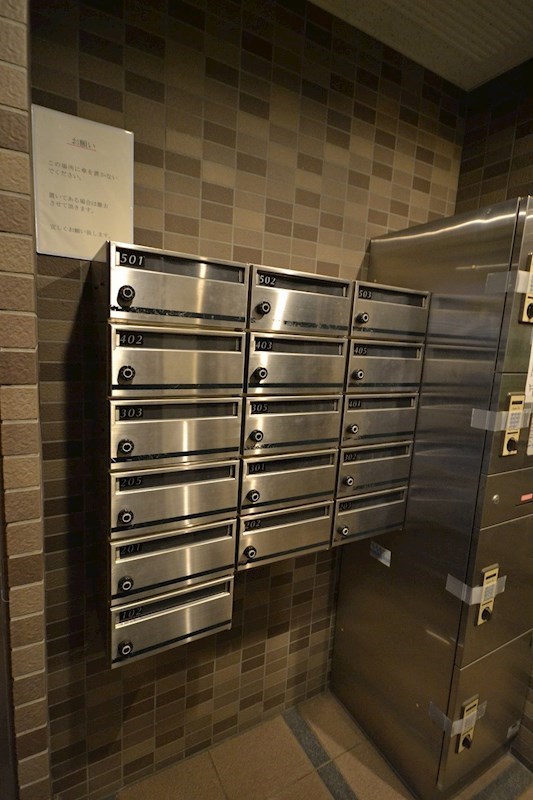 イストワールジュネス その他5