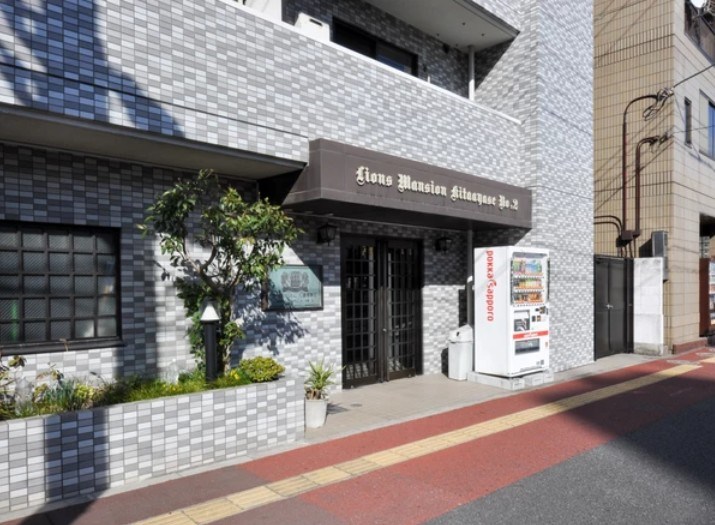 ライオンズマンション北綾瀬第2 その他1