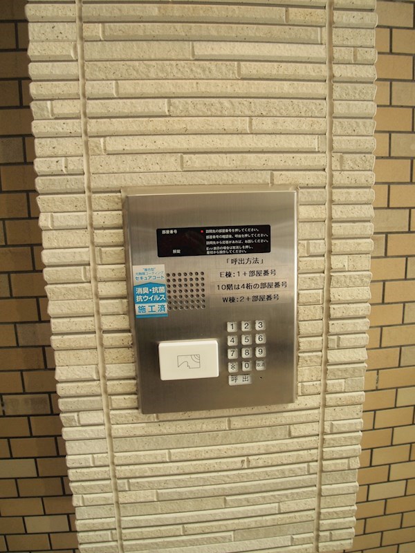 ツイン・コート  その他5