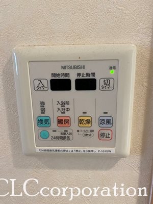 シティハウス東京大島 その他8