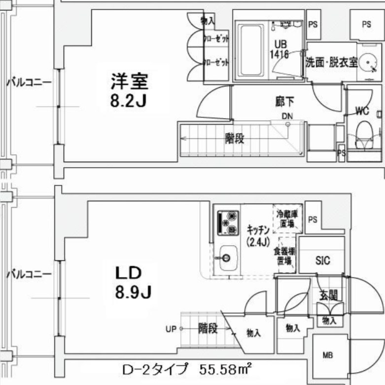 エスティメゾン王子 間取り