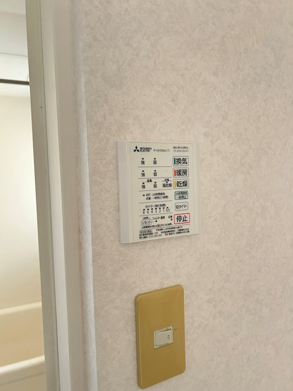 エクセレンテ その他5