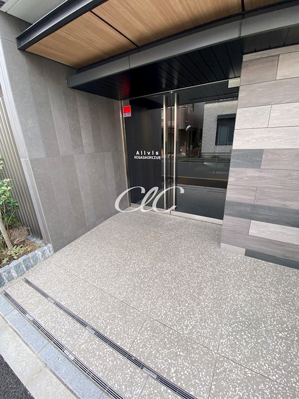 Alivis東瑞江 その他1