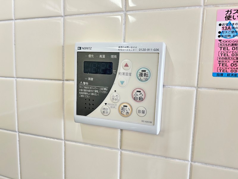 クオーレプロバンス篠崎 その他10