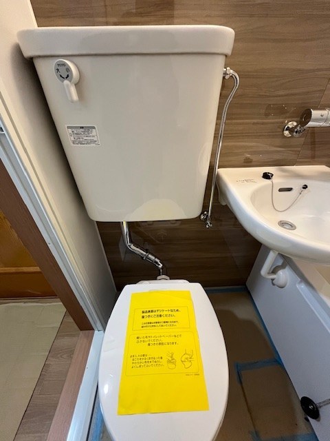 コスモ壱番館 その他2