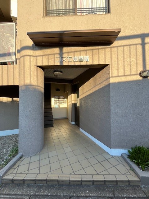 コスモ壱番館 その他5