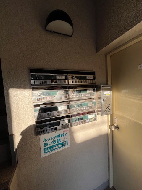 コスモ壱番館 その他11