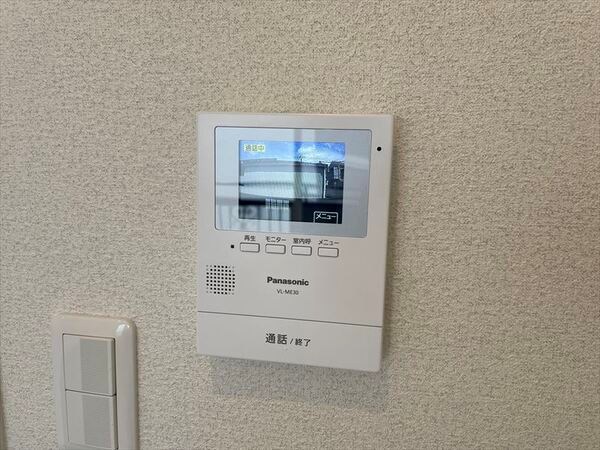 ヴィラ・アルピナ その他4