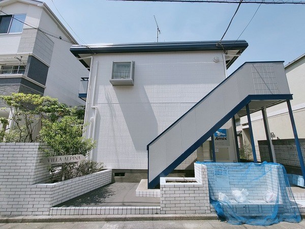 ヴィラ・アルピナ その他6