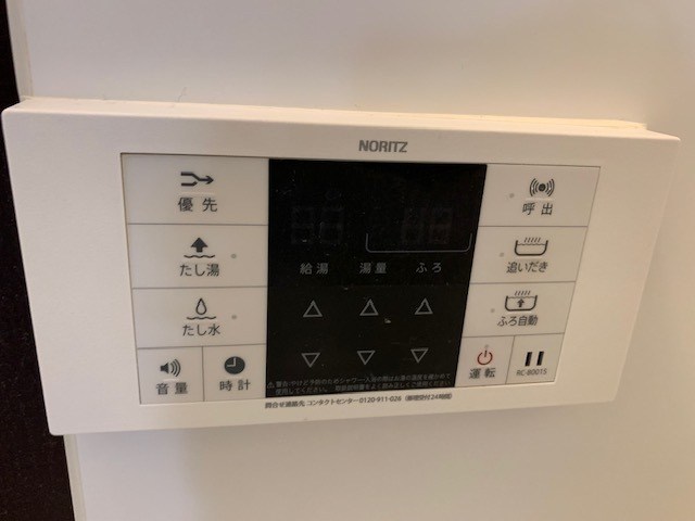 メイキングザロード その他9