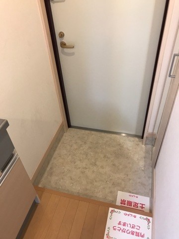 Ｆｉｎｅ　Ｓｔａｇｅ　Ｇｉｎｚａ　Ｅａｓｔ 玄関